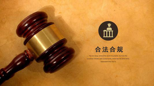 武穴破产债权申报的那些关键要点，别让呆账成死账！