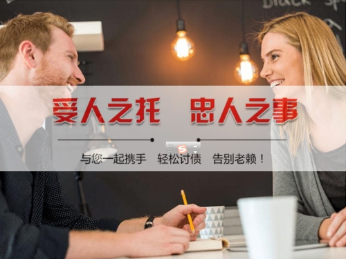 安徽资产保全建议：老手教你用AI还款提醒避开债务陷阱