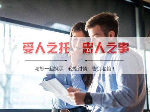 杭州合同违约追偿的正确打开方式：从业十年踩过的坑与避险指南